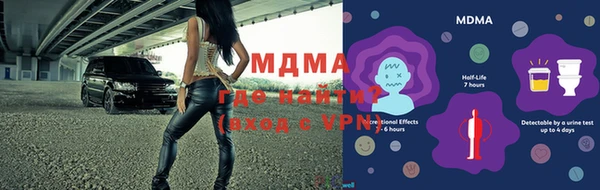 ПСИЛОЦИБИНОВЫЕ ГРИБЫ Белоозёрский