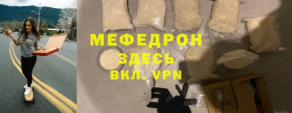 шишки Балабаново