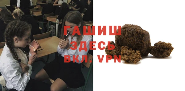 ПСИЛОЦИБИНОВЫЕ ГРИБЫ Белоозёрский