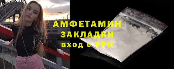 дурь Беломорск