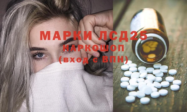 метамфетамин Баксан