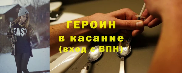 шишки Балабаново