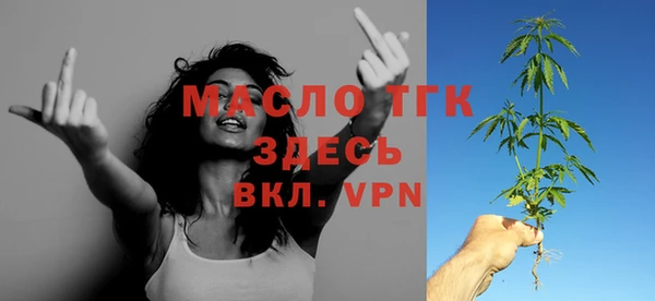 шишки Балабаново