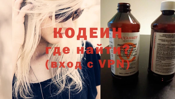 дурь Беломорск