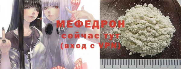 ПСИЛОЦИБИНОВЫЕ ГРИБЫ Белоозёрский