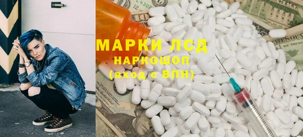 дурь Беломорск