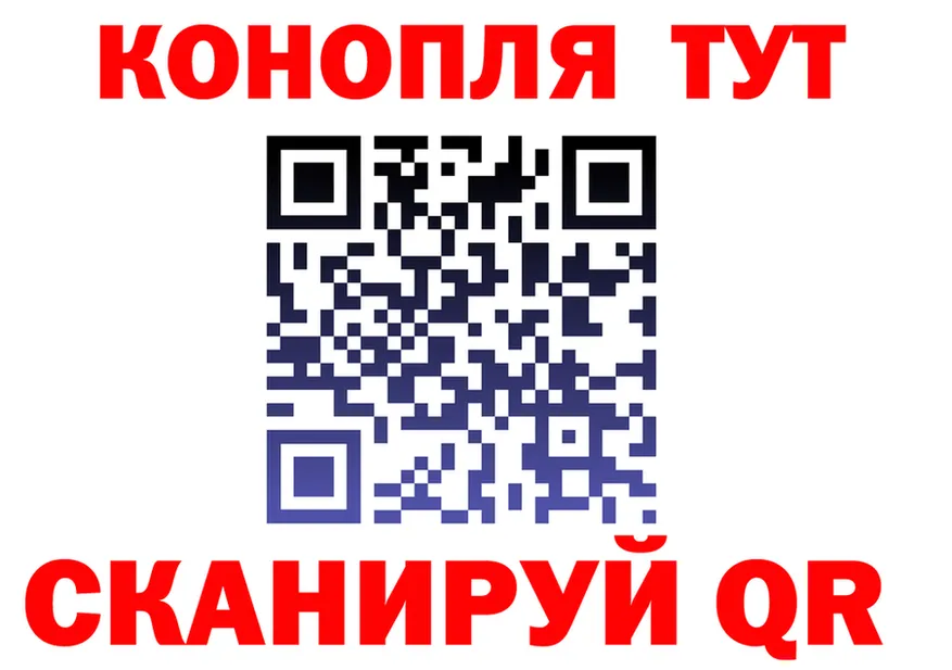 МЯУ-МЯУ 4 MMC ссылка маркетплейс OMG Мезень