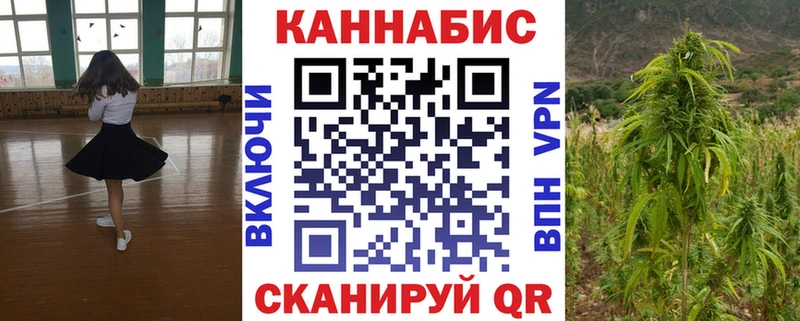 Шишки марихуана марихуана Мезень