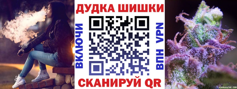 Каннабис ГИДРОПОН  Купить где  Мезень 